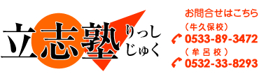 umiキj