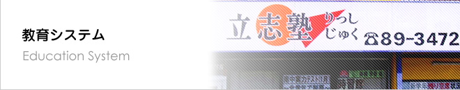VXe